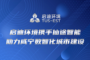J9游戏·【中国】官方网站