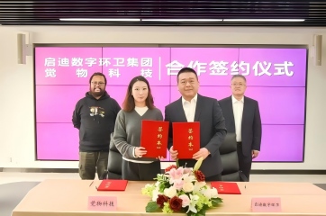 J9游戏·【中国】官方网站