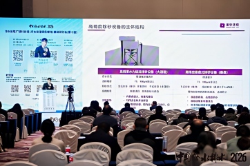 J9游戏·【中国】官方网站