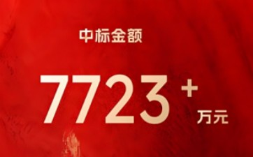 J9游戏·【中国】官方网站