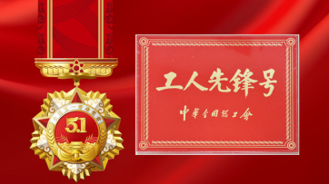 J9游戏·【中国】官方网站