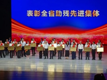J9游戏·【中国】官方网站